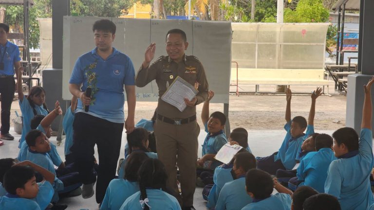 ให้ความรู้เกี่ยวกับภัยออนไลน์และรูปแบบกลโกงต่างๆ